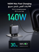 UGREEN Nexode 200W USB C Charger GaN Tech 4-Port 140W Laptop Charger Type C Fast Wall Charger Adapter Compatible for MacBook Pro/Air, Dell XPS, 65W iPad, 30W iPhone 16 Pro, 25W Samsung S24U, etc