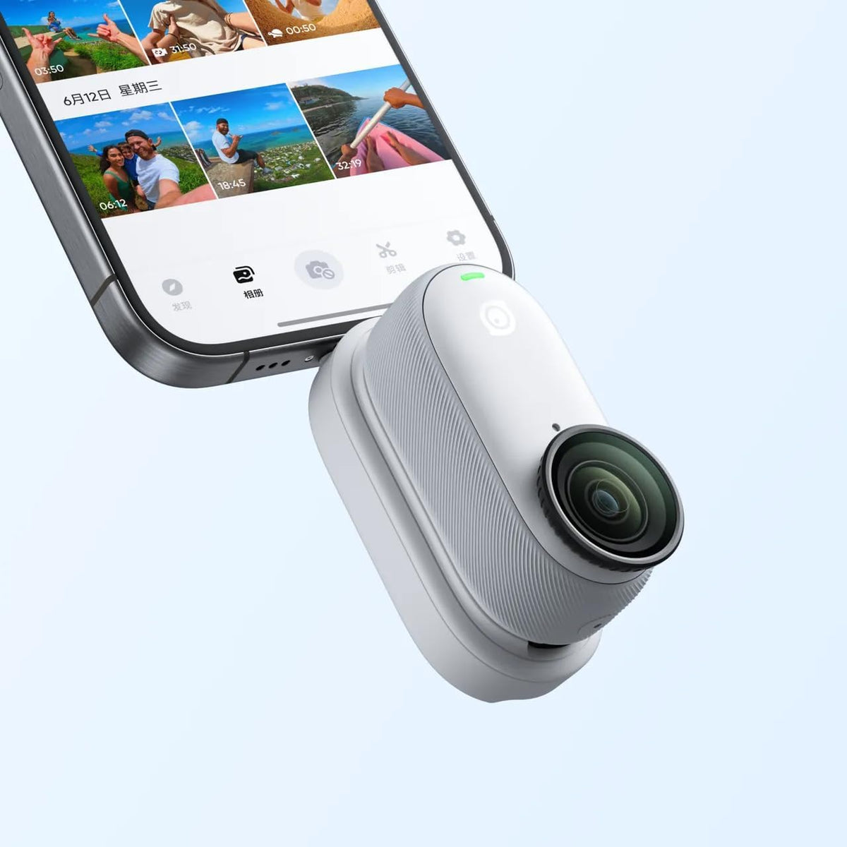 Insta360 GO 3S Quick Reader