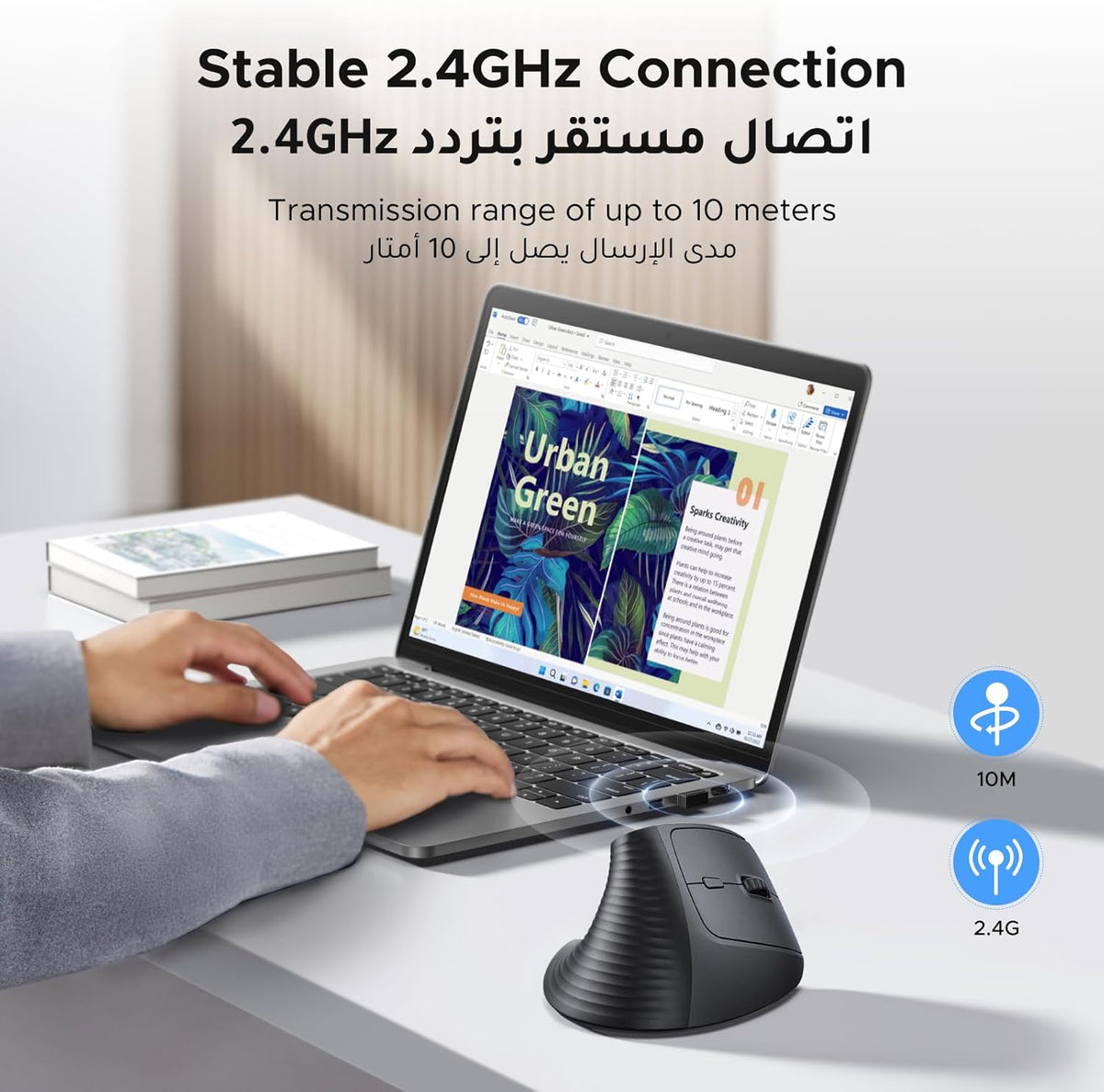 UGREEN Vertical Ergonomic Mouse, 4000 DPI Wireless Mouse Bluetooth & 2.4GHZ USB Receiver, 4 Adjustable DPI 1000/1600/2000/4000, Compatible Windows/MacOS/Linux/Chrome/Android, for MacBook, PC, Tablet