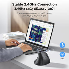 UGREEN Vertical Ergonomic Mouse, 4000 DPI Wireless Mouse Bluetooth & 2.4GHZ USB Receiver, 4 Adjustable DPI 1000/1600/2000/4000, Compatible Windows/MacOS/Linux/Chrome/Android, for MacBook, PC, Tablet