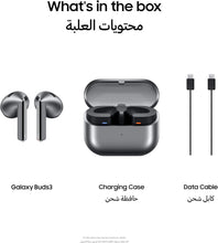 Samsung Galaxy Buds3, Silver, Wireless Bluetooth Earbuds with Adaptive EQ/ANC, Hi-Fi Sound, 360 Audio (UAE Version)