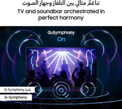 Samsung 4K Ultra HD LED Smart TV, DU7000 (43 inch)