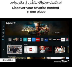 Samsung 4K Ultra HD LED Smart TV, DU7000 (43 inch)