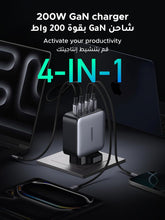 UGREEN Nexode 200W USB C Charger GaN Tech 4-Port 140W Laptop Charger Type C Fast Wall Charger Adapter Compatible for MacBook Pro/Air, Dell XPS, 65W iPad, 30W iPhone 16 Pro, 25W Samsung S24U, etc