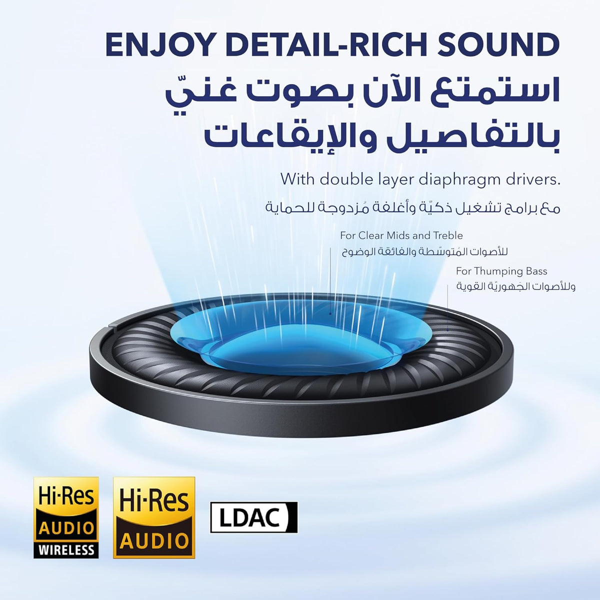 soundcore by Anker Space Q45 Adaptive Active Noise Cancelling Headphones, Reduce Noise by Up to 98%, 50H Playtime, App Control, LDAC Hi-Res Wireless Audio, Comfortable Fit, Clear Calls, Bluetooth 5.3