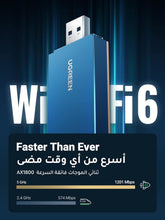 UGREEN USB WiFi Adapter-2.4G& 5G Dual Band Portable WiFi 6 USB 3.0 AX1800Mbps Wireless Network Adapter for PC Desktop Laptop,Supports Windows 11/10, WiFi Dongle, WPA3 Cyber Security