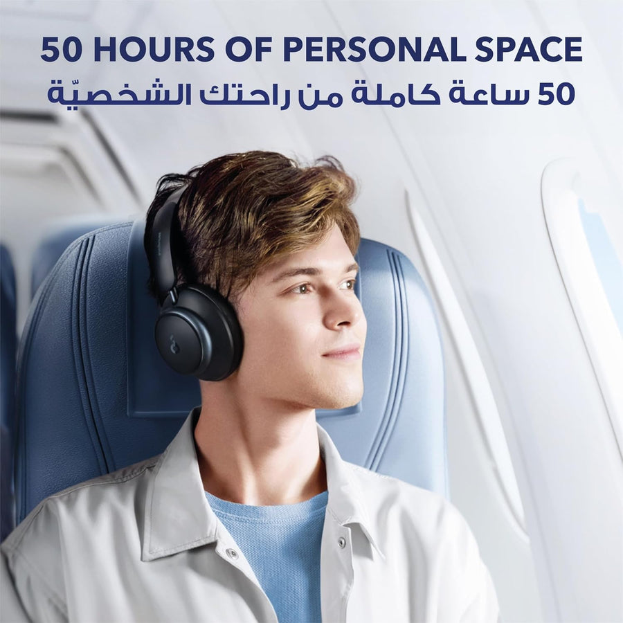 soundcore by Anker Space Q45 Adaptive Active Noise Cancelling Headphones