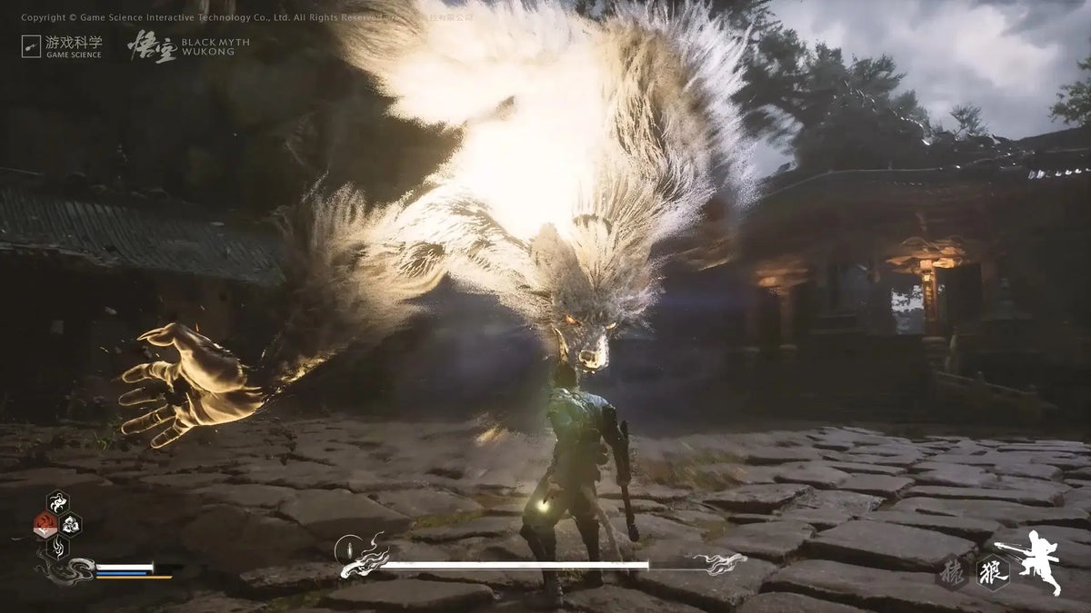 Black Myth: Wukong for Playstation 5