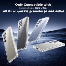 UGREEN Samsung Galaxy S25 Ultra Case Clear Cover, [MIL-Grade Protection], [Revolutionary iCrystal Tech], Anti-Scratch, Air-Guard Corners, Protective Slim Thin Transparent Case 6.9 inch for Women Men