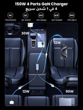 UGREEN 150W Multi Port Car Charger, 4 Port USB C Fast Car Adapter GaN Charger, Automobile Battery Power Plug for Backseat with Clip, Compatible for MacBook Air/Pro, Lenovo,iPhone 16 Series, S25 Ultra