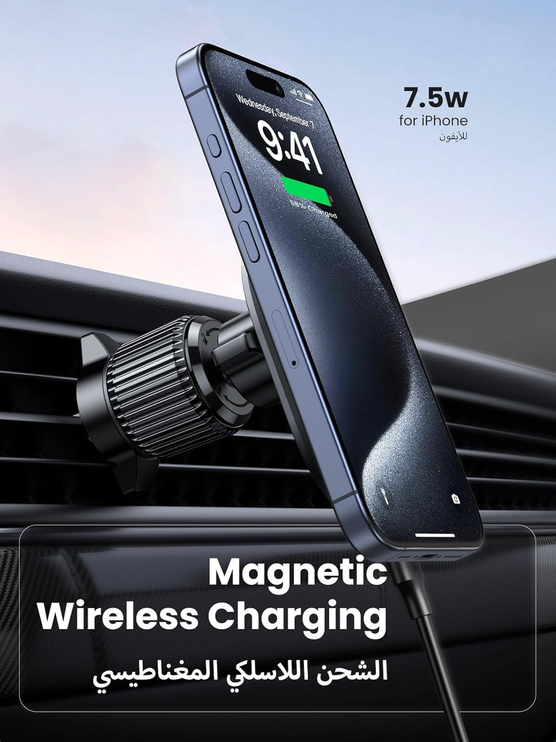 UGREEN iPhone Magsafe Charger Car Wireless Charging Holder Air Vent Car Cradle Stable Hook
