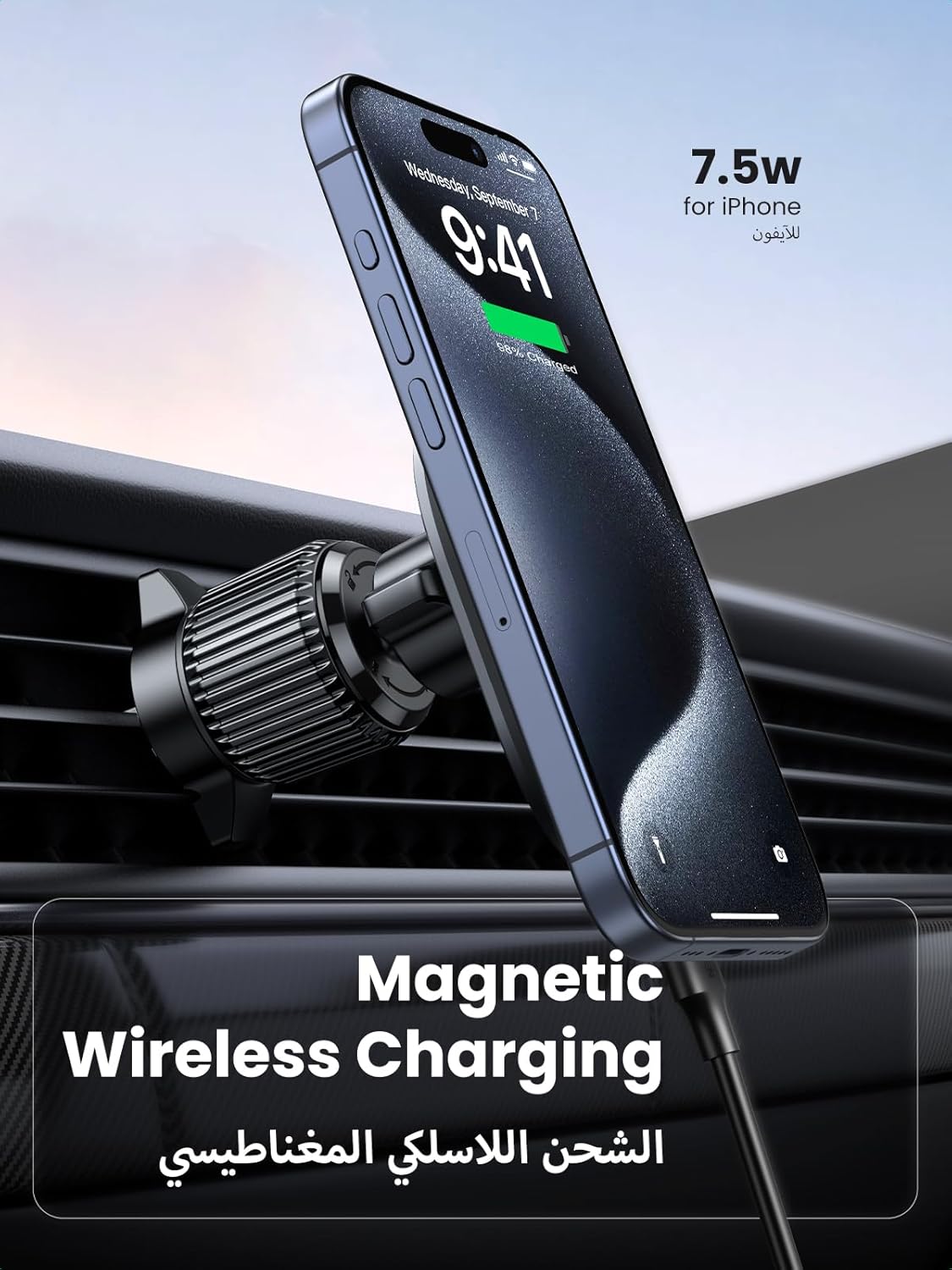 UGREEN iPhone Magsafe Charger Car Wireless Charging Holder Air Vent Car Cradle Stable Hook, Magnetic Wireless Charger for iPhone 16/15/14/13/Series, Black Leather Panel