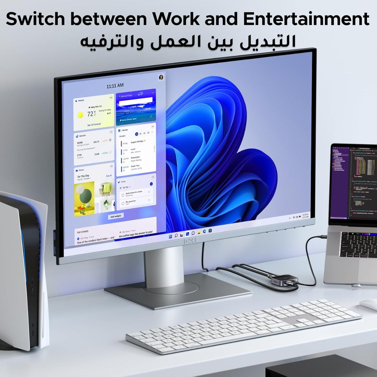 UGREEN 4K@60Hz USB C+HDMI Switch 2 in 1 Out, Unidirectional HDMI Splitter Supports 3D HDR Dolby Compatible with Laptops, Tablets, Pc, MacBook Air/Pro, Switch/Steam Deck, PS5/4, Xbox