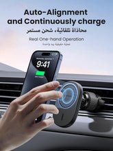 UGREEN iPhone Magsafe Charger Car Wireless Charging Holder Air Vent Car Cradle Stable Hook, Magnetic Wireless Charger for iPhone 16/15/14/13/Series, Black Leather Panel