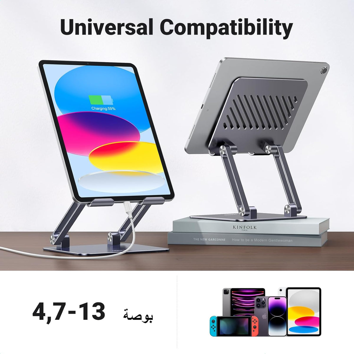UGREEN iPad Stand Metal Ultra Stable Foldable Tablet Holder Stand Angle Adjustable Tablet Mount for Desk Compatible with All 4.7-12.9'' Tabs iPad Pro/Air/Mini Galaxy Tab iPhone 16 Pro Max Grey