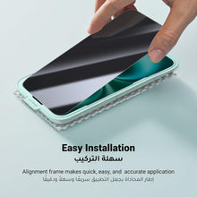 UGREEN iPhone 15/ iPhone 16 Screen Protector Privacy 6.1'' 100% Privacy Protection Ultimate Drop Protection 1:1 Full Coverage Anti Spy Screen Protector 9H+ Tempered Glass Fit for Most Case 2 Pack