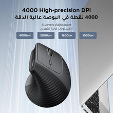 UGREEN Vertical Ergonomic Mouse, 4000 DPI Wireless Mouse Bluetooth & 2.4GHZ USB Receiver, 4 Adjustable DPI 1000/1600/2000/4000, Compatible Windows/MacOS/Linux/Chrome/Android, for MacBook, PC, Tablet