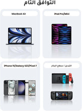 UGREEN 60W iPhone Charger Cable 1M, PD 3.0 3A Fast Charging Cord USB C Cable Suite for iPhone 16/15 Series, MacBook/iPad Pro, Samsung Galaxy S25/24/23/ultra/Z Fold/Z Flip, Google Pixel 9,PS5,Switch