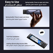 UGREEN M.2 NVMe Enclosure SSD Adapter 10Gbps USB C 3.2 Gen2, Tool-Free External Enclosure NVMe PCI-E Reader Solid State Drive External USB Adapter Supports M and B&M Keys Size 2230/2242/2260/2280 SSDs