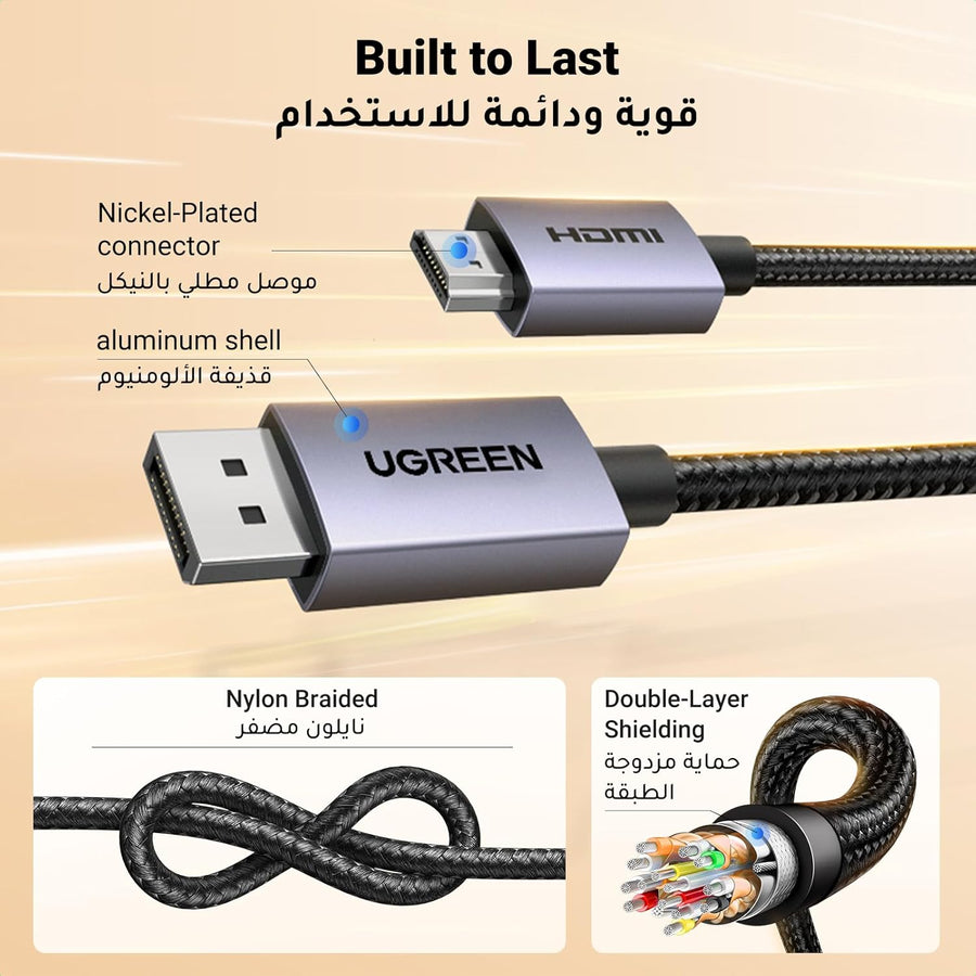 UGREEN 4K DisplayPort to HDMI Cable 1M