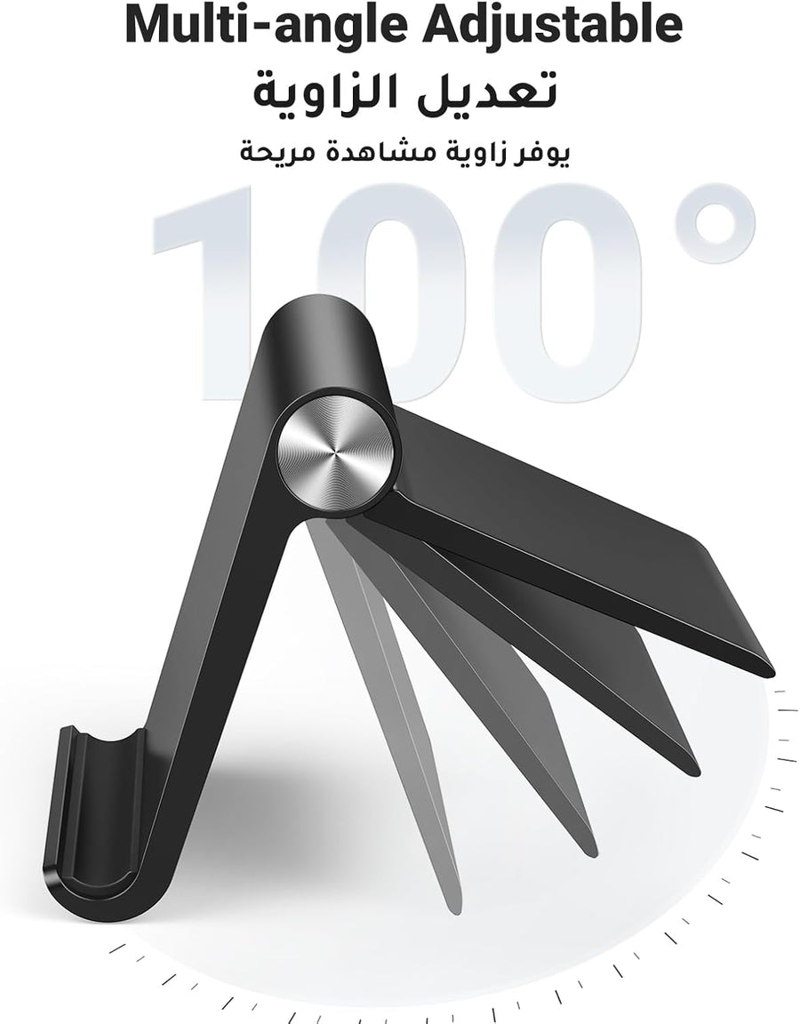 UGREEN Tablet Stand
