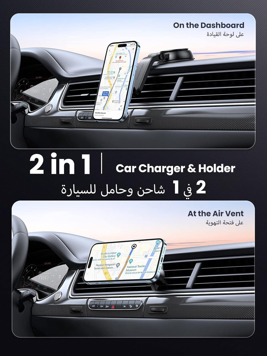 UGREEN iPhone 16 Pro Magsafe Car Wireless Charger Holder 2-in-1 Car Cradle Magnetic Wireless USB Charger Magsafe for Dashboard/Windshield/Air Vent