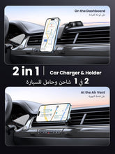 UGREEN iPhone 16 Pro Magsafe Car Wireless Charger Holder 2-in-1 Car Cradle Magnetic Wireless USB Charger Magsafe for Dashboard/Windshield/Air Vent, iPhone 16/15/14/13/Series