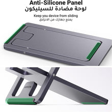 UGREEN Cell Phone Stand Portable Mobile Stand Adjustable iPhone Holder for Desk Foldable Adjustable Viewing Angle Stable Alloy Metal Mobile Holder Fit for All Phones iPhone 16 Pro Max S25 Ultra