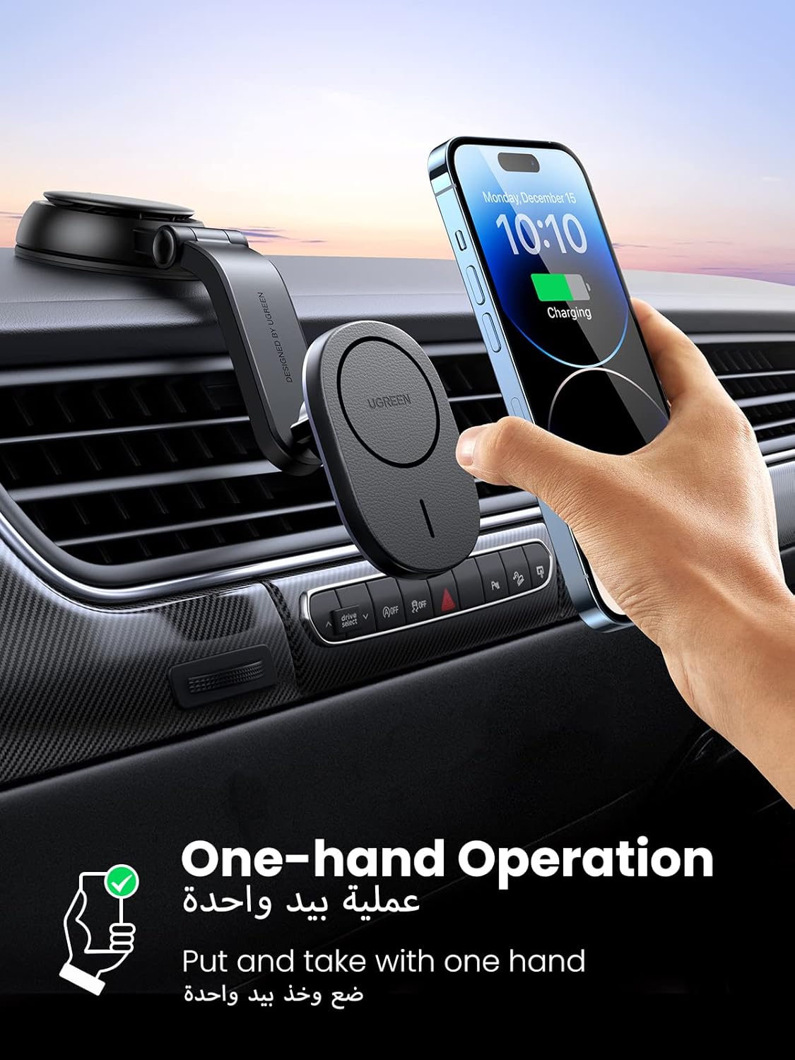 UGREEN iPhone 16 Pro Magsafe Car Wireless Charger Holder 2-in-1 Car Cradle Magnetic Wireless USB Charger Magsafe for Dashboard/Windshield/Air Vent, iPhone 16/15/14/13/Series