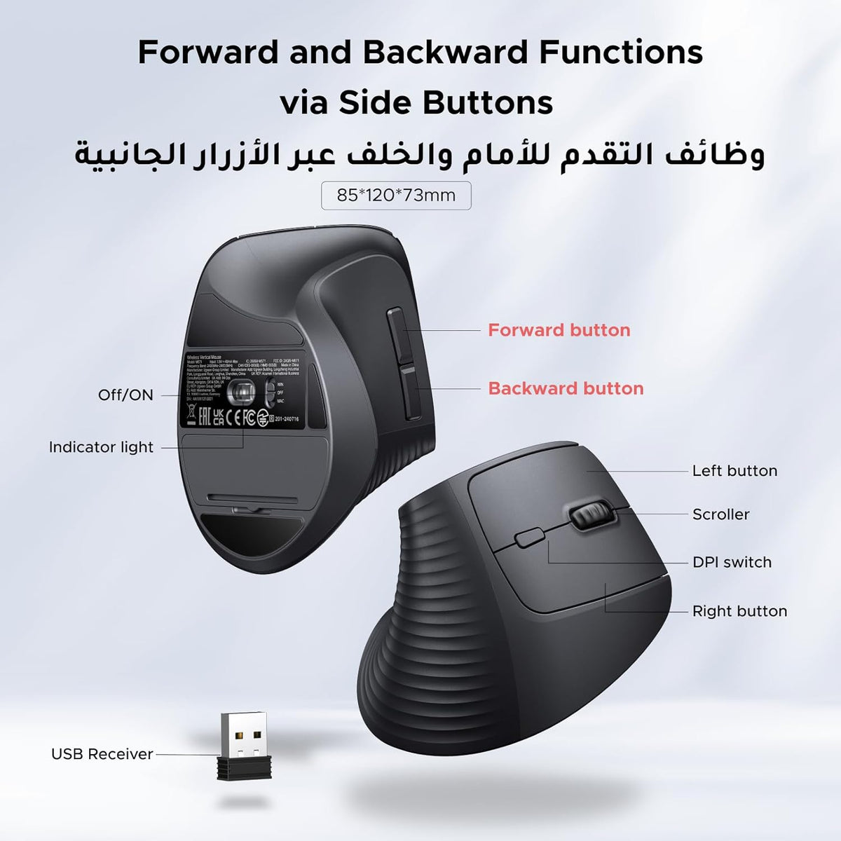 UGREEN Vertical Ergonomic Mouse, 4000 DPI Wireless Mouse Bluetooth & 2.4GHZ USB Receiver, 4 Adjustable DPI 1000/1600/2000/4000, Compatible Windows/MacOS/Linux/Chrome/Android, for MacBook, PC, Tablet