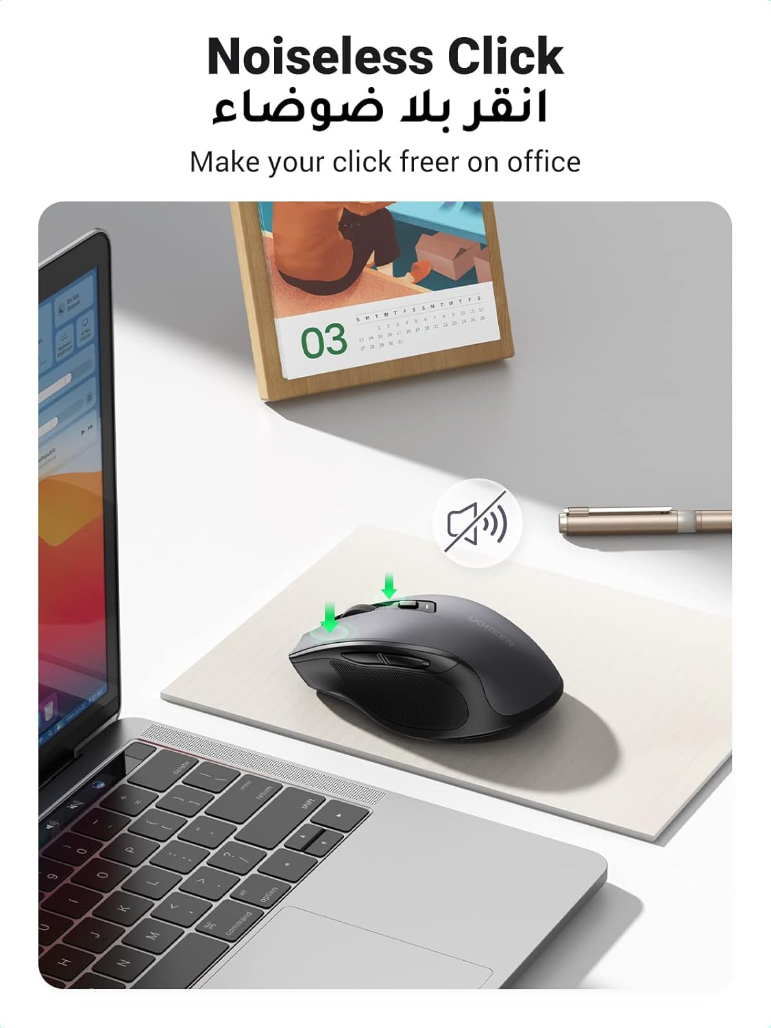 UGREEN Bluetooth Mouse for Laptop, Ergonomic Wireless Mouse Bluetooth 5.0 & USB 2.4G, Ultra-fast Scrolling, 5DPI Precise Smooth Tracking, Silent Cordless Mice for PC/Laptop/Tablet/Computer/Smart TV