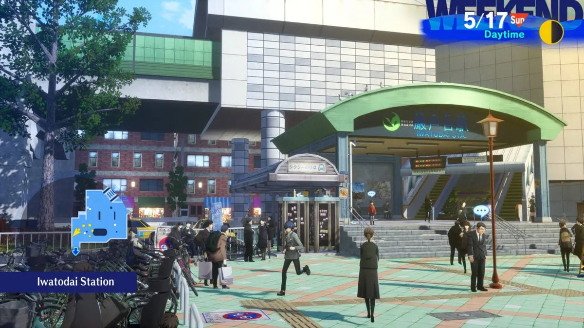 Persona 3 Reload for PlayStation 5