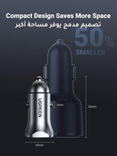 UGREEN PD 24W Car Charger Fast Charging Dual USB Phone Plug Adapter Car Charger Type C Compatible with iPhone 16 Pro Max/16 Pro/15/14/13x/12/11, iPad, Samsung S25/S24, Huawei Mate60,etc