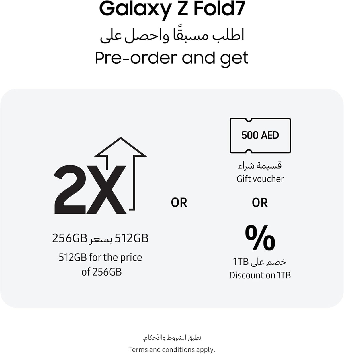 Samsung Galaxy Z Fold7, AI Phone, Blue Shadow, 512GB Storage, 12GB Memory, 200MP Camera, 3nm Processor, 4400mAh Battery Blue Shadow