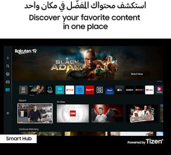 Samsung 98 Inch QLED TV, Q80C, 4K , Neural Quantum Processor, Supersize Picture Enhancer, SuperSlim Design, Smart Hub, Tizen Smart TV, QA98Q80CAUXZN (2023 - UAE Version)