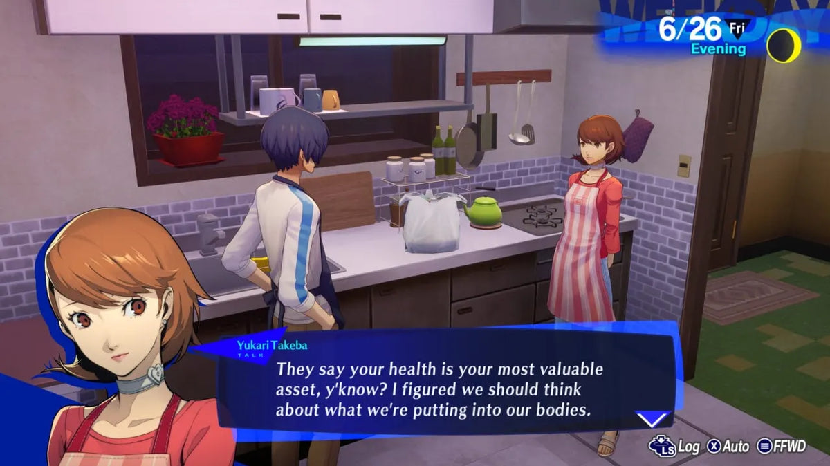 Persona 3 Reload for PlayStation 5