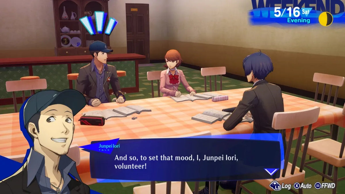 Persona 3 Reload for PlayStation 5