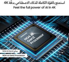 Samsung 55 Inch OLED TV, S90D, 4K, NQ4 AI Gen2 Processor, OLED HDR+, Samsung TV Plus, Tizen Smart TV, QA55S90DAUXZN (2024 - UAE Version)