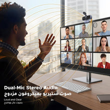 UGREEN 2K HD Webcam with Privacy Cover for PC/Laptop, Dual Mic Stereo Audio USB Web Camera 2K 30fps/1080P 60fps, Low-Light Correction 80° View, for Mac Windows YouTube, Zoom, Skype, Support Tripod