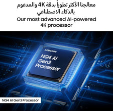 Samsung 77 Inch OLED TV, S90F, 4K, NQ4 AI Gen3 Processor, 4K AI Upscaling Pro, OLED HDR+, Motion Xcelerator 144Hz, Samsung Vision AI Smart TV, QA77S90FAEXZN (2025 - UAE Version)