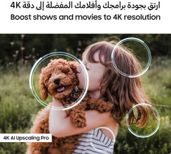 Samsung 77 Inch OLED TV, S90F, 4K, NQ4 AI Gen3 Processor, 4K AI Upscaling Pro, OLED HDR+, Motion Xcelerator 144Hz, Samsung Vision AI Smart TV, QA77S90FAEXZN (2025 - UAE Version)