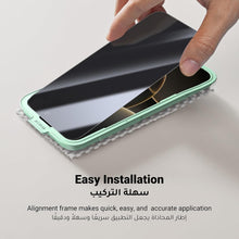 UGREEN iPhone 16 Pro Screen Protector Privacy 6.3'' 100% Privacy Protection Ultimate Drop Protection 1:1 Full Coverage Anti Spy Screen Protector 9H Tempered Glass Fit for Most Case 2 Pack