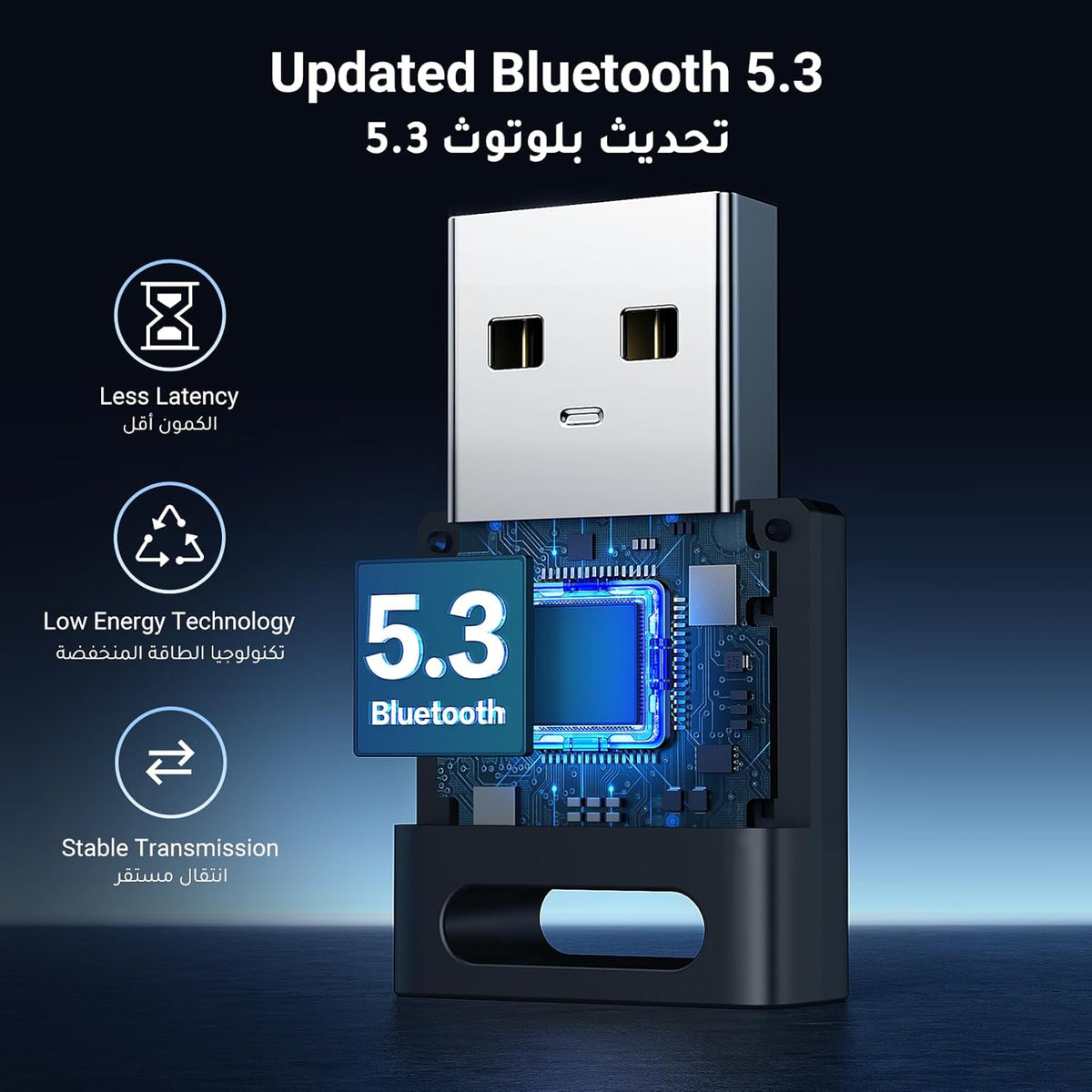 UGREEN Bluetooth 5.3 Adapter for PC, Plug and Play Dongle USB Bluetooth Receiver & Transmitter for Windows 11/10/8.1, Laptop, Keyboard, Mouse, Speaker, Headphone