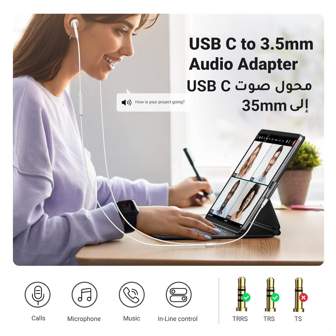 UGREEN USB C to 3.5mm Audio Headphone Jack Adapter Type C Aux DAC Earphone Stereo Mic HiFi Right Angle Compatible with iPhone 16 Series