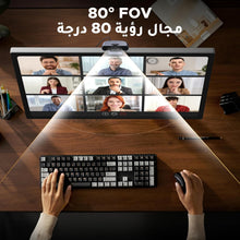 UGREEN 2K HD Webcam with Privacy Cover for PC/Laptop, Dual Mic Stereo Audio USB Web Camera 2K 30fps/1080P 60fps, Low-Light Correction 80° View, for Mac Windows YouTube, Zoom, Skype, Support Tripod