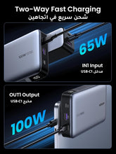 UGREEN Power Bank 20000mAh, 100W Fast Charging Portable Charger, Laptop Charger Portable with 2 USB-C and 1 USB-A Port, Battery Pack for MacBook, Dell, iPhone 16-12 Series, Samsung S25U, iPad, AirPods
