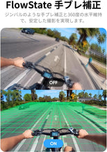 Insta360 GO 3 (64GB) – Small & Lightweight Action Camera, Portable and Versatile, Hands-Free POV, Mount Anywhere, Stabilization, Multifunctional Action Pod, Waterproof, for Travel, Sports, Vlog