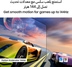 Samsung 77 Inch OLED TV, S90F, 4K, NQ4 AI Gen3 Processor, 4K AI Upscaling Pro, OLED HDR+, Motion Xcelerator 144Hz, Samsung Vision AI Smart TV, QA77S90FAEXZN (2025 - UAE Version)