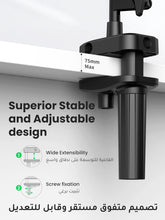 UGREEN iPad Stand Tablet Mount Holder for Bed Adjustable Tablet Arm Mount for Desk Aluminum Alloy Cell Phone Stand for Bed Compatible with iPad Pro/Air/Mini Galaxy Tab iPhone 16 Pro Max S25 Ultra