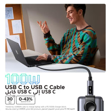 UGREEN UNO 100W USB C Cable 2M, Fast Charging 5A Type C Cable, 480 Mbps Data Transfer Type Cord Compatible with MacBook Pro M3/Air, iPad 2024/Air 5, iPhone 16 Pro Max, Galaxy S25 Ultra/24/23